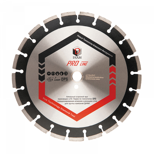 Круг сегментный алмазный асфальт Pro Line 350*3,2*10*25,4 DIAM