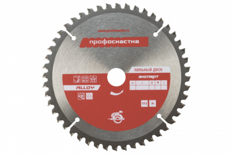 Диск пильный 160*Z48*16/20 мм TFZ (N-) AL ПрофОснастка Эксперт